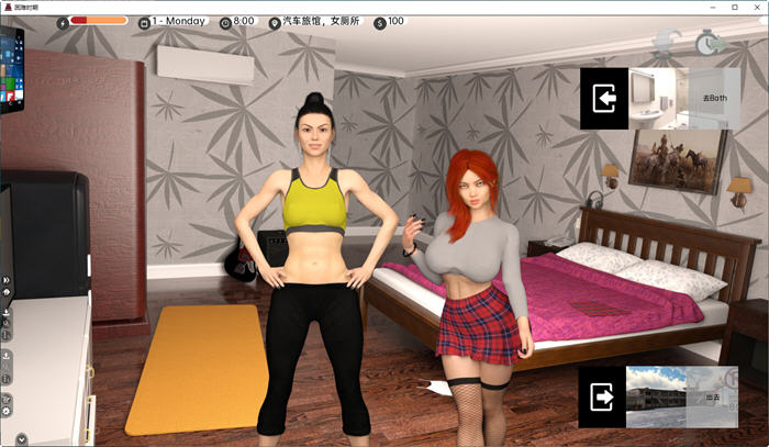 图片[4]-苦难时期 ver0.40.3 AI汉化版 PC  沙盒SLG游戏 3.8G-柠檬ACG