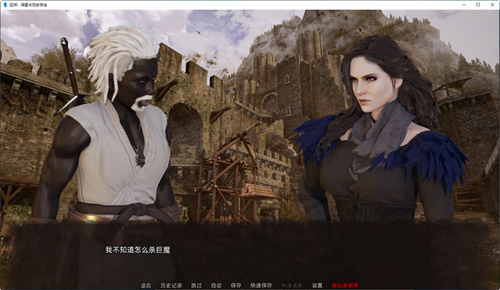 图片[2]-巫师:泽里卡尼安学徒 ver1.0 汉化版 电脑+安卓 动态SLG游戏 1.5G-柠檬ACG