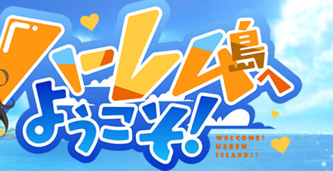 d/file/p/2023-08-15/16920674481.jpg Snap19.jpg