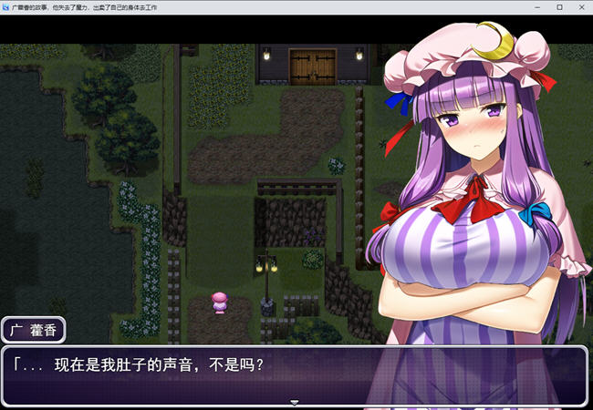 图片[3]-失去魔力的魔女被迫冒险 云翻汉化版 日系RPG游戏 1.1G【电脑】-柠檬ACG