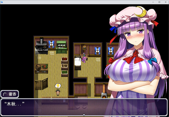 图片[5]-失去魔力的魔女被迫冒险 云翻汉化版 日系RPG游戏 1.1G【电脑】-柠檬ACG