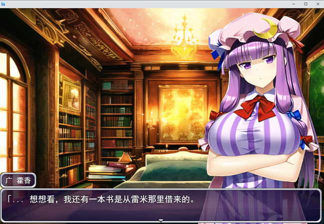 图片[2]-失去魔力的魔女被迫冒险 云翻汉化版 日系RPG游戏 1.1G【电脑】-柠檬ACG