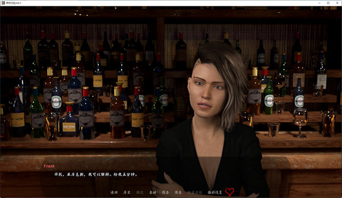 图片[4]-伊莎贝拉:黑暗之路 CH4.1 汉化版 PC+安卓 动态SLG游戏 4.1G-柠檬ACG