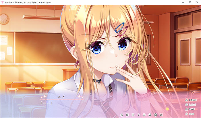 图片[4]-少女与老师的恩爱生活 AI精翻汉化版 ADV游戏+全CG存档+全CV 1G-柠檬ACG