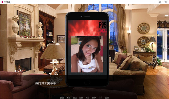 图片[4]-不朽枭雄 EP1-EP3 汉化完结版 PC+安卓 真人SLG游戏 6G-柠檬ACG