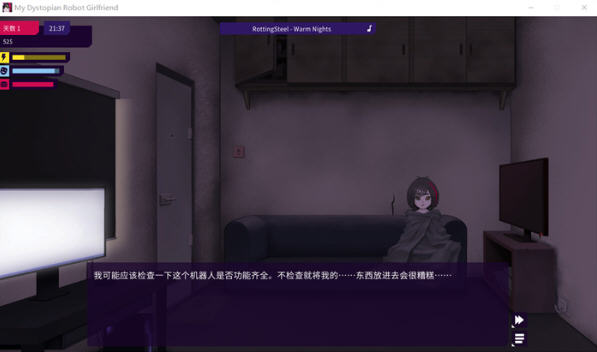 图片[3]-我的反乌托邦机器人女友 ver0.86.3 官方中文版 PC+安卓 互动养成类游戏-柠檬ACG