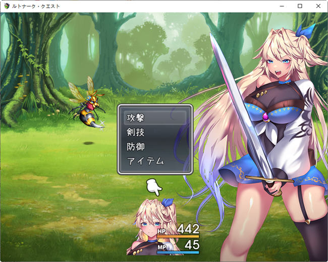 图片[3]-贫民街的冒险者艾琳 ver1.8 汉化版 PC+安卓 RPG游戏 2.2G-柠檬ACG