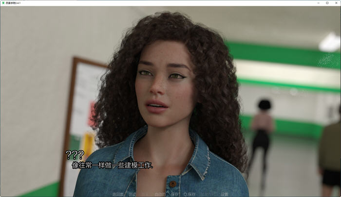 图片[4]-西景学院(Westview Academy) ver0.4.1 汉化版 PC+安卓 动态SLG游戏 3.6G-柠檬ACG