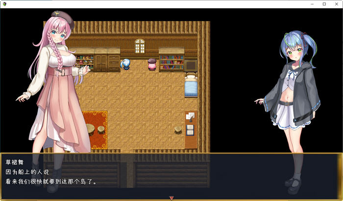 图片[4]-前辈和不可思议的岛 第二部 云翻汉化版 PC+安卓 RPG游戏 1.1G-柠檬ACG