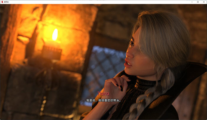 图片[4]-临时契约(Bindr Kink Dating) ver0.1.5 汉化版 PC+安卓 沙盒SLG游戏 1.5G-柠檬ACG