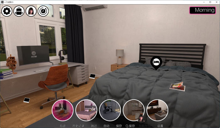 图片[2]-一个女孩(MWNeus) ver0.5 汉化版 PC+安卓 沙盒动态SLG游戏 1.7G-柠檬ACG