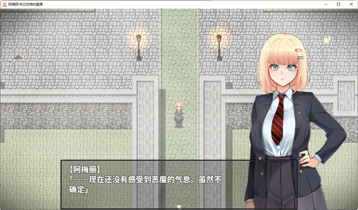 图片[3]-阿梅丽布兰切特的沉沦 汉化作弊版 PC+安卓 RPG游戏 3.3G-柠檬ACG