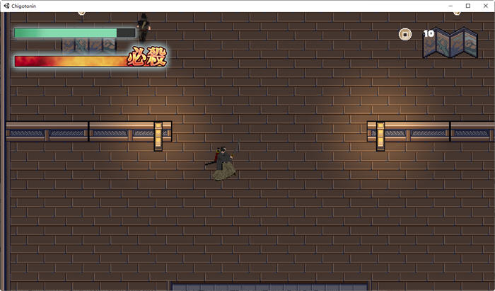 图片[4]-必殺痴事人 日文版 ADV+动作ACT游戏 2.3G-柠檬ACG