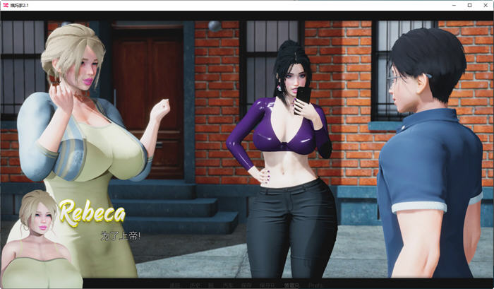 图片[5]-姨妈家 Ep.2 P1 汉化版 PC+安卓 动态SLG游戏 2.5G-柠檬ACG