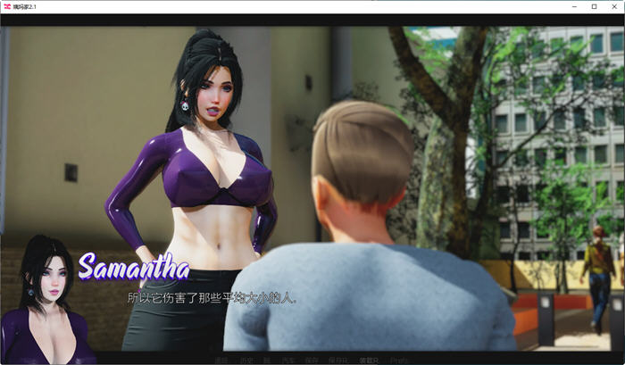 图片[4]-姨妈家 Ep.2 P1 汉化版 PC+安卓 动态SLG游戏 2.5G-柠檬ACG