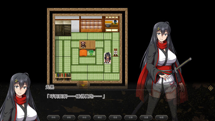 图片[2]-叛道武士(Samurai Vandalism) ver2.0 精翻汉化版 RPG游戏+CV 8G-柠檬ACG