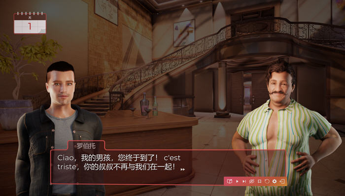 图片[3]-私人酒店模拟 STEAM官方中文版 动态经营模拟游戏 2.7G-柠檬ACG