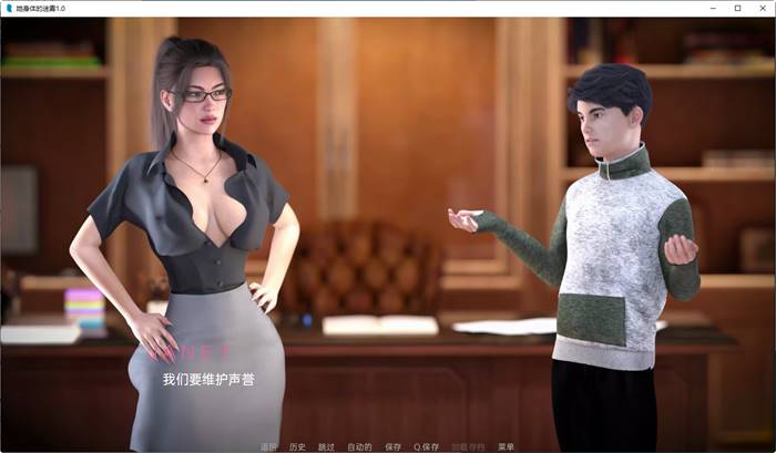 图片[4]-她身体的迷雾(Mist of Her Body) ver1.0 汉化版 PC+安卓 动态SLG游戏 1.3G-柠檬ACG