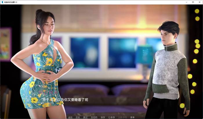 图片[3]-她身体的迷雾(Mist of Her Body) ver1.0 汉化版 PC+安卓 动态SLG游戏 1.3G-柠檬ACG