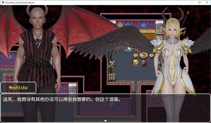 图片[5]-地狱和天堂编年史 第一部 汉化完结高压版 PC+安卓 RPG游戏 2.7G-柠檬ACG