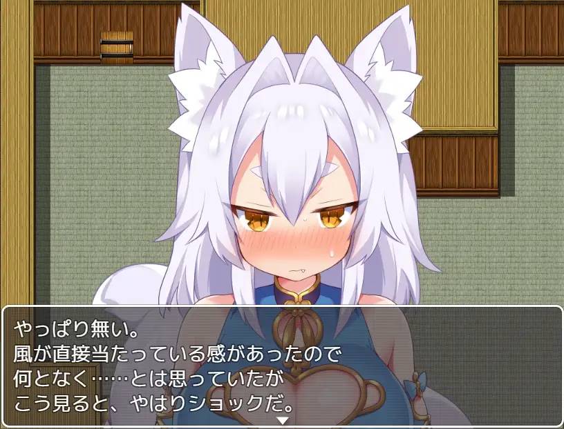 图片[7]-【RPG/汉化/魔物娘】[茶畑に生えた筍]TS魔物娘島云翻汉化 【PC+安卓/1.5G】-柠檬ACG