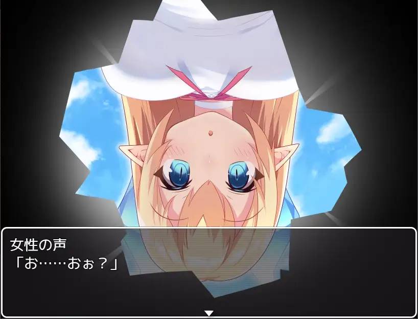 图片[8]-【RPG/汉化/魔物娘】[茶畑に生えた筍]TS魔物娘島云翻汉化 【PC+安卓/1.5G】-柠檬ACG