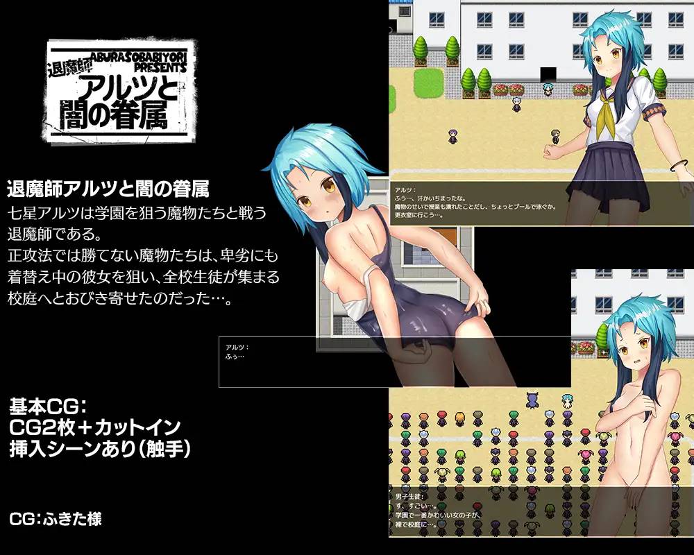 图片[4]-【极品RPG/汉化/动态】热荞麦面日和短篇集 云翻汉化  【PC+安卓/800M】-柠檬ACG