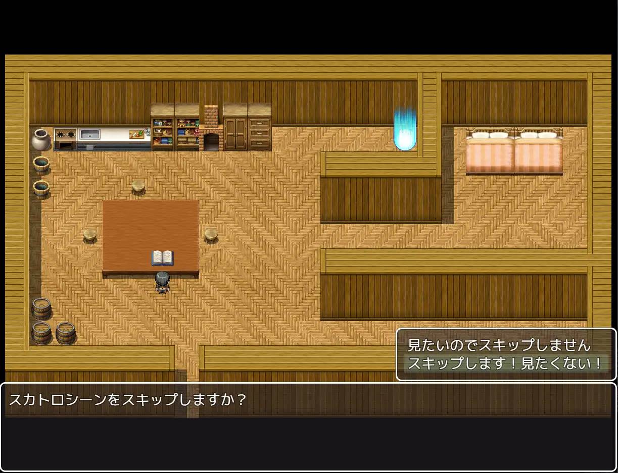 图片[3]-【RPG/汉化】变态之村与不死之身的村长 v1.0.1 云翻汉化 PC+安卓/3G】-柠檬ACG