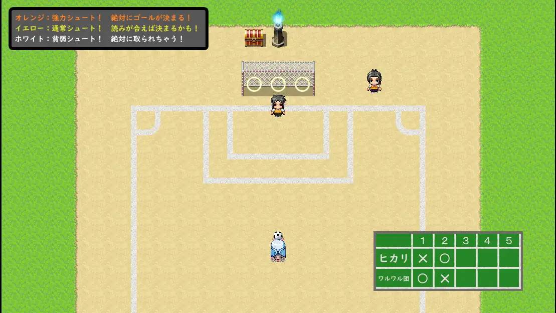 图片[2]-【RPG/汉化】魔法少女光 云翻汉化 【PC+安卓/1G】-柠檬ACG