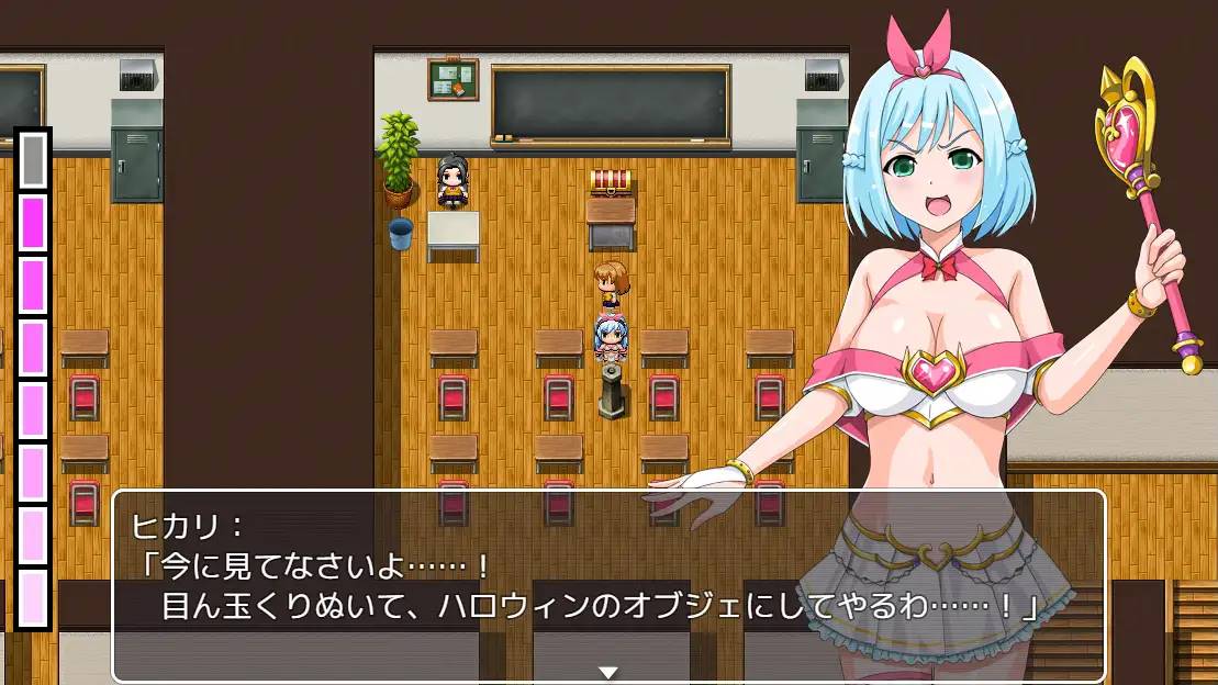 图片[5]-【RPG/汉化】魔法少女光 云翻汉化 【PC+安卓/1G】-柠檬ACG