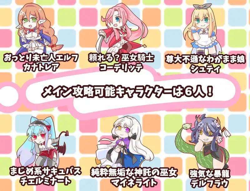 图片[8]-【梦幻RPG/汉化】和美少女一起找回失去的爱 云翻汉化 【PC+安卓/3G】-柠檬ACG