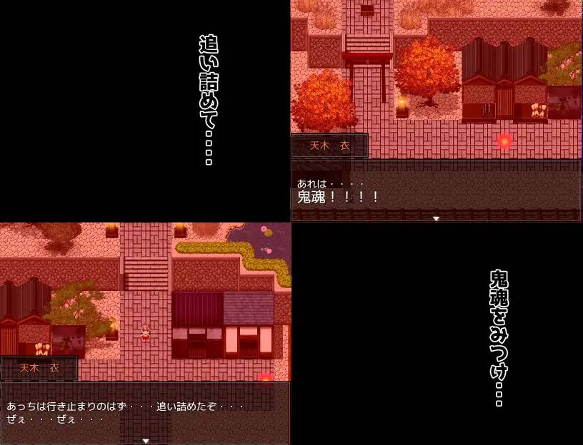 图片[4]-【RPG/汉化】[湯の海茶碗 ]我是神！ 云翻汉化 【PC+安卓/1G】-柠檬ACG