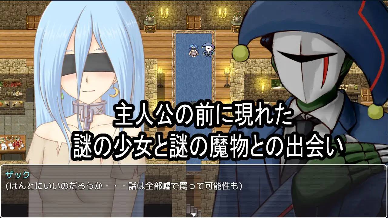 图片[2]-【RPG/汉化】与你相链的少女 V1.00 精翻汉化作弊版【PC+安卓/800M】-柠檬ACG