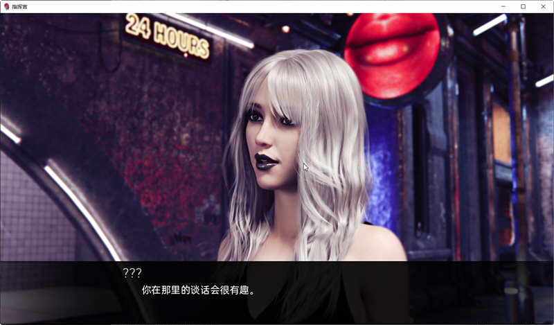 图片[3]-指挥官(Color of My Sound) Ch.2 v4 汉化版 PC+安卓 动态SLG游戏 4.1G-柠檬ACG