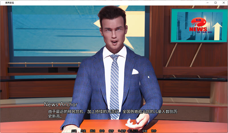 图片[2]-寄宿家庭(The Fosters) ver0.4 汉化版 PC+安卓 动态SLG游戏 2.3G-柠檬ACG