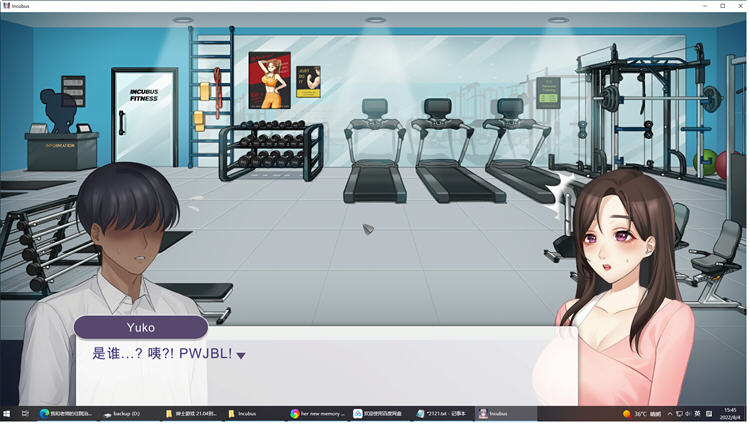 图片[5]-恶魔合约:孵化器 ver1.2 官方中文重制修复版 养成SLG游戏 2.4G-柠檬ACG