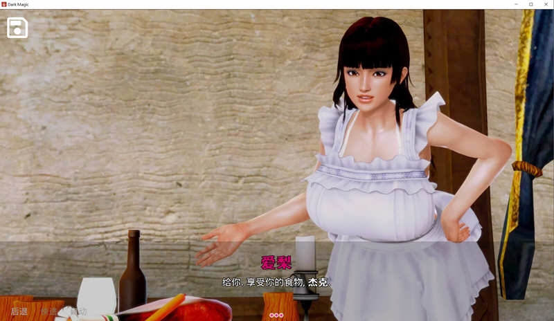 图片[5]-黑魔法 ver1.7.0 汉化版 PC+安卓 动态SLG游戏&更新 5.2G-柠檬ACG