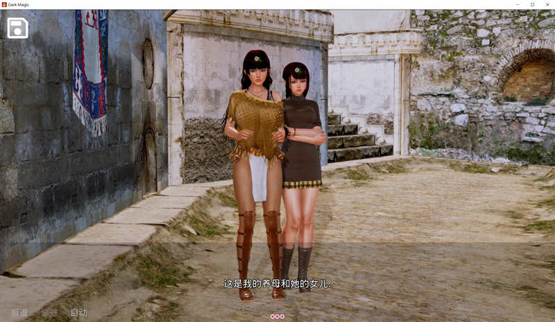 图片[4]-黑魔法 ver1.7.0 汉化版 PC+安卓 动态SLG游戏&更新 5.2G-柠檬ACG