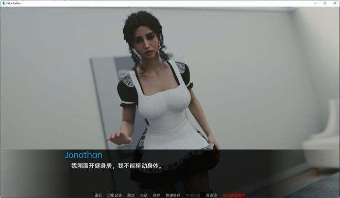 图片[4]-假父亲(FakeFather) ver0.9 汉化版 PC+安卓 动态SLG游戏 3.4G-柠檬ACG