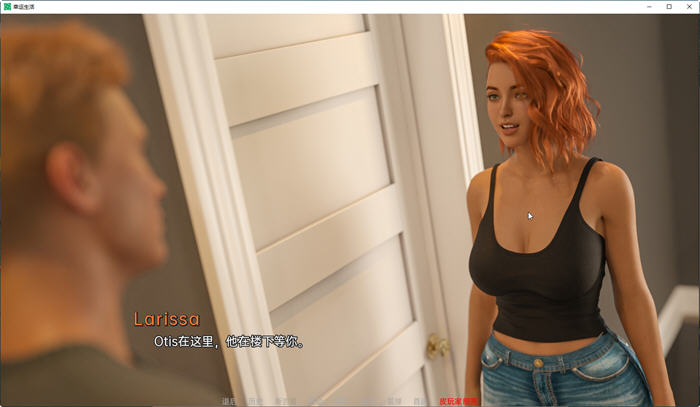 图片[3]-幸运人生(Lucky Life) ver0.3.0 汉化版 PC+安卓 动态SLG游戏&新作 2.1G-柠檬ACG