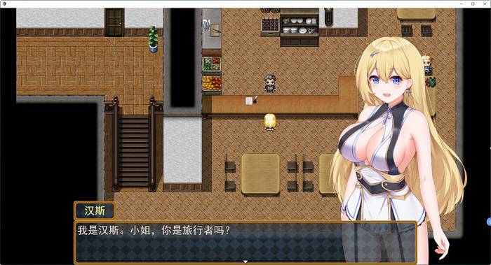 图片[3]-安娜公主的初任务 云翻汉化版 RPG游戏 700M-柠檬ACG