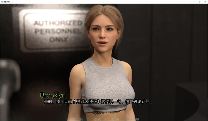 图片[5]-西景学院(Westview Academy) ver0.4.2 汉化版 PC+安卓 动态SLG游戏 3.6G-柠檬ACG