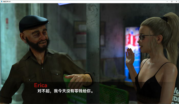 图片[2]-鸦雀无声(Ravenous) ver0.89 Beta 汉化版 PC+安卓 动态SLG游戏 1.5G-柠檬ACG