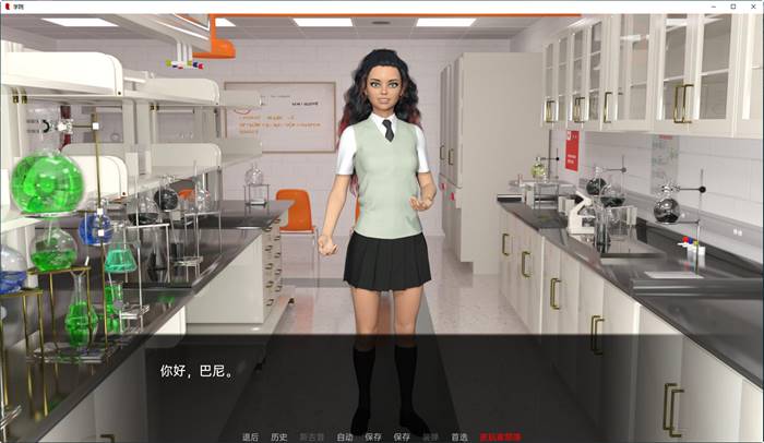 图片[3]-学院(The College) ver0.47.0 汉化版 PC+安卓 沙盒SLG游戏 3G-柠檬ACG