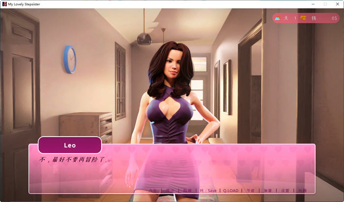 图片[5]-我可爱的继姐 官方中文完结版 3D沙盒SLG游戏 1.7G-柠檬ACG