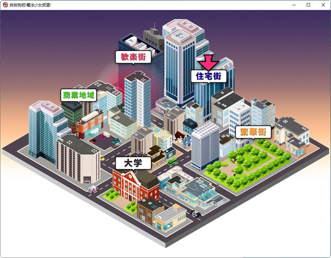 图片[2]-救救我吧:魔法少女频道 AI汉化版 PC+安卓+全回想 RPG游戏 3G-柠檬ACG