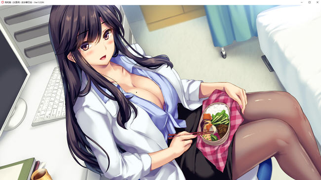 图片[2]-我和女医师的诊察日志 ver1.0.0H 官方中文版 ADV游戏 1.1G-柠檬ACG