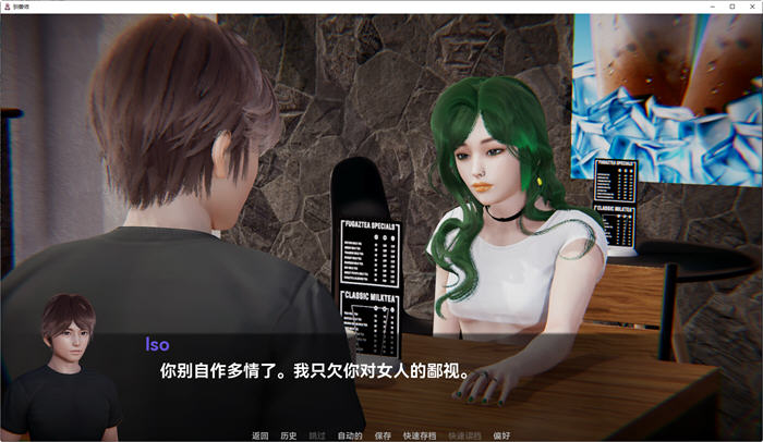 图片[3]-仙凤驯兽师(Nympho Tamer) ver0.44 汉化版 PC+安卓 动态SLG游戏 4G-柠檬ACG