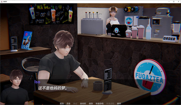 图片[2]-仙凤驯兽师(Nympho Tamer) ver0.44 汉化版 PC+安卓 动态SLG游戏 4G-柠檬ACG