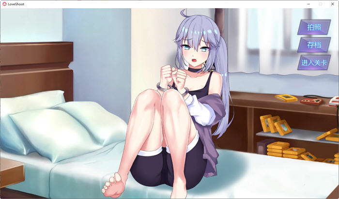 图片[3]-骗炮(Love Shoot) V2 官方中文版 恋爱冒险游戏 500M-柠檬ACG